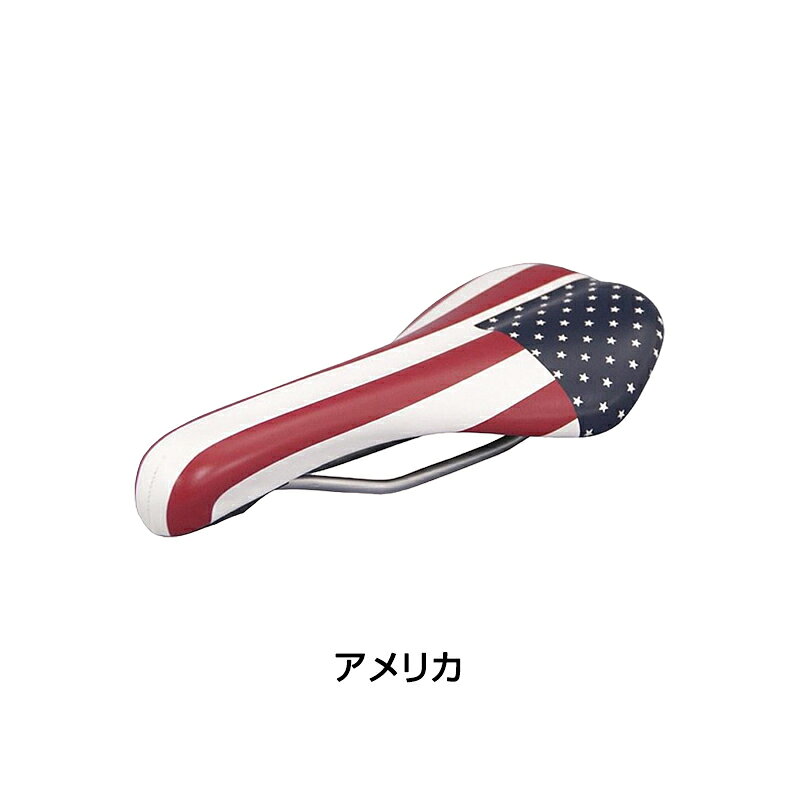 ノグチ FLAG SADDLE （フラッグサドル） VL-2148 NOGUCHI