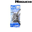 ノグチ YUHIチューブ 26インチ 仏式48mm NOGUCHI