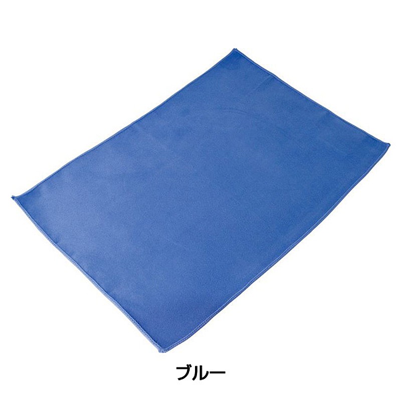 スワンズ サイクルタオル A-70 SWANS