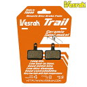 ベスラ ディスクブレーキパッド BP-016 トレイル向き Vesrah