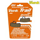 ベスラ ディスクブレーキパッド BP-036 トレイル向き Vesrah