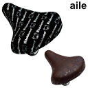 エール のびーるチャリCAP リラックマ aile(4)