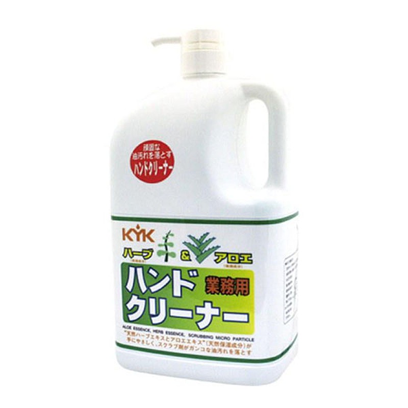 フルカワヤクヒンコウギョウ ハーブ＆アロエクリーナー 2個入 古河薬品工業