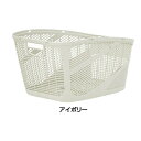 オージーケー技研 ファッション大型バスケット SB-011 OGK