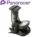 パナレーサー フットポンプケージ付SG Panaracer