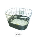 ショウヨウ フロントバスケット BK-E 松洋