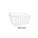 センタン リアバスケット RB-40ST SENTAN