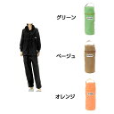 アウトドアプロダクツ レインパーカー&パンツ OUTDOOR PRODUCTS