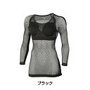 ミレー レディースドライナミック3/4スリーブ MILLET