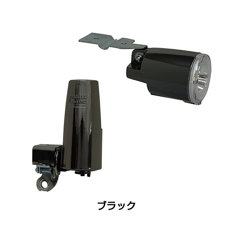 マルゼンデンキサンギョウ レパレート型LEDヘッドライトカゴ取付タイプ MARUZEN 土日祝も営業 ヘッドライト ロードバイク