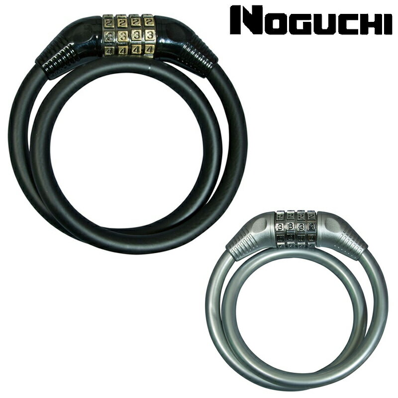 在庫大放出バーゲンセール！！ノグチ ロック PDL-700 NOGUCHI