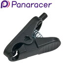 パナレーサー 英式用クリップ BFP-EA Panaracer