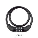 ゴリン 可変ダイヤルロック G-224W GORIN 一部色サイズ最強配送 即納 土日祝も出荷