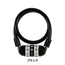 ジェイアンドシー 可変式MEGAダイヤルワイヤーロック JC-035W J&C