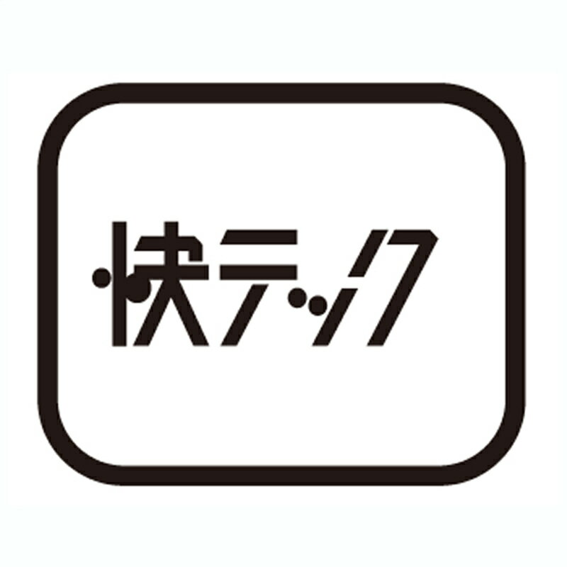 在庫大放出バーゲンセール！！シマノ スモールパーツ・補修部品 アウター受けユニット Y74Y98160 SHIMA..