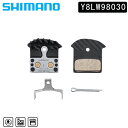 シマノ スモールパーツ 補修部品 メタルパッド （J04C）フィン付 Y8LW98030 SHIMANO 即納 土日祝も出荷