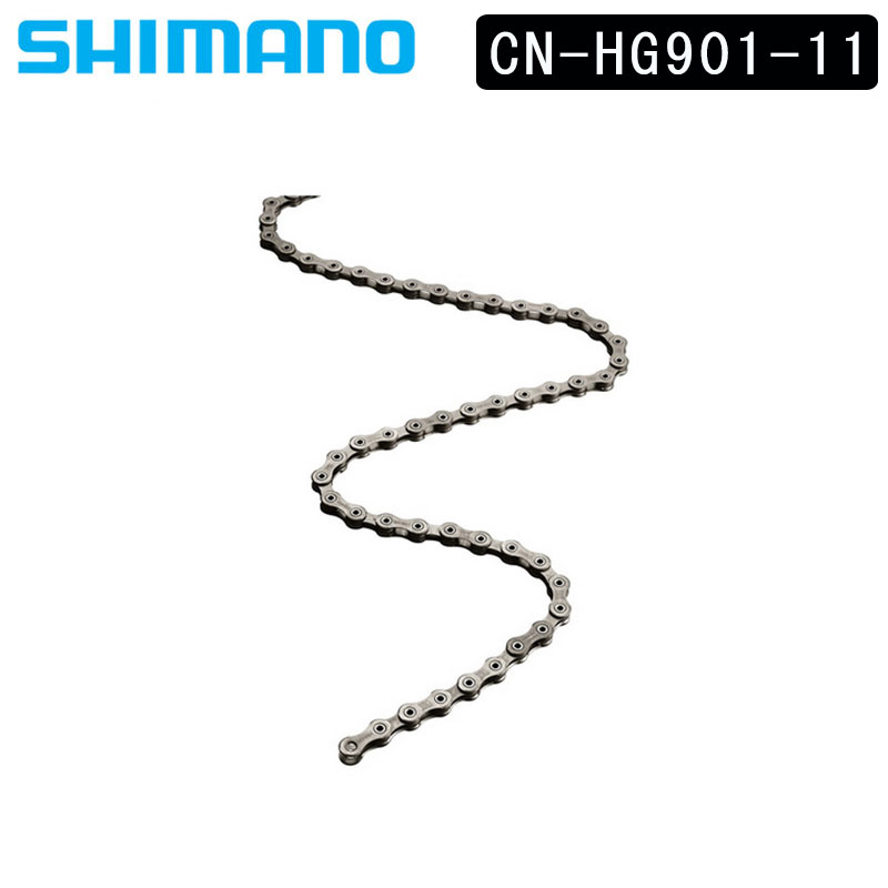シマノ CN-HG901-11 スーパーナロー 116L チェーンピン2本付属 SHIMANO 即納 土日祝も出荷
