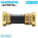 V}m SM-BB80 BSA68/73mm MTBp ISMBB80B SHIMANO