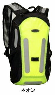 オーストリッチ BACKPACK LIGHT 5.5 バックパックライト5.5(収納袋付) ネオン、ブラック/ネオン OSTRICH 送料無料