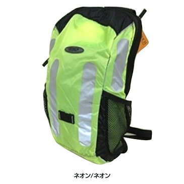 オーストリッチ BACKPACK LIGHT 5.5 バックパックライト5.5(収納袋付) ネオン、ブラック/ネオン OSTRICH 送料無料