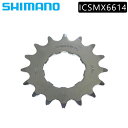 シマノ スモールパーツ・補修部品 CS-MX66 14T ICSMX6614 SHIMANO