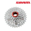 XX4 PG|830 8S SRAM X4