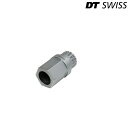 DT SWISS(ディーティースイス)HXTXXX00N8387S リングナット ツール