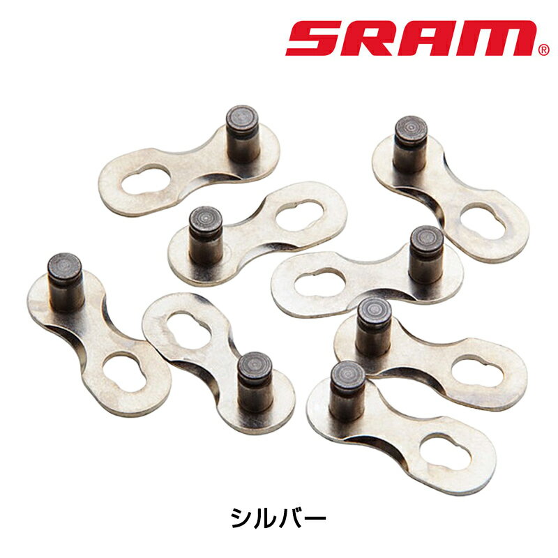 楽天市場】sram スプロケット 8sの通販 楽天市場】sram スプロケット 8sの通販