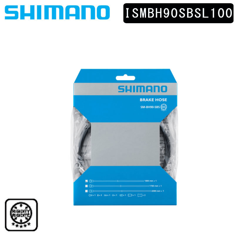 ޥ ⡼ѡġ佤 SM-BH90 SBS ֥å 1000mm BR-M640б ISMBH90SBSL100 SHIMANO
