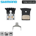 シマノ ディスクブレーキパッド L04C メタル フィン付 SHIMANO 最強配送 即納 土日祝も出荷