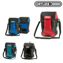 オルトリーブ スポーツパッカークラシック ORTLIEB 送料無料