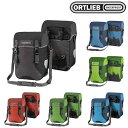オルトリーブ スポーツパッカープラス ORTLIEB