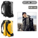 オルトリーブ ダッフルRG34L 内容:34L ORTLIEB 送料無料(4)