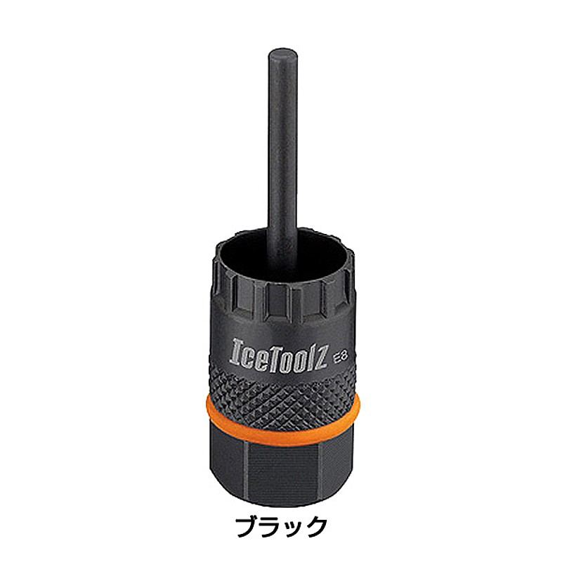 アイスツールズ フリーホイールリムーバー 09C1 IceToolz