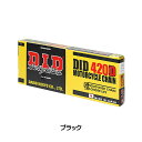 だいどうこうぎょう 420D-120Lチェーン D.I.D