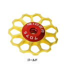 ライデア 11T Pulley BR-11T RIDEA