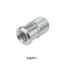 ジーヨ ADAPTOR バルブアダプター(英式→米式) DUNLOP GIYO