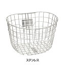 パルミー オシャレ丸型ワイヤーカゴ(ステンレス) GK-602st PALMY