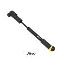 ジーヨ 2WAYミニポンプ GP-02 GIYO