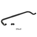 GRK ブルホーンハンドルバー φ25.4mm x 520mm HS-RA-02 GRK