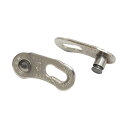 ワイビーエヌ QUICK LOCK LINK YBN