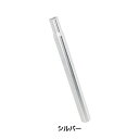 エフエフアール アルミ シートポスト 28.6mm SP-501A FF-R