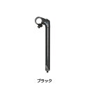 ジーアールケイ スワン型ハンドルポスト GRK