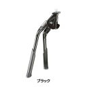 マスロード ダブルレッグセンタースタンド KA-56 MASSLOAD 送料無料