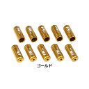 ファーアンドニア SHIFT HOUSING END CAP 1.9mm (シフトエンドキャップ) FAR&NEAR