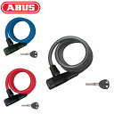 アブス PRIMO5510KEY (プリモ5510キー) ABUS