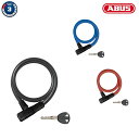 アブス PRIMO5412KEY (プリモ5412キー) ABUS