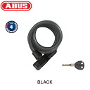 アブス BOOSTER6512KEY (ブースター6512キー) ABUS