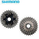 シマノ CS-R9100 カセットスプロケット 11S 11-25T 12-25T DURA-ACE デュラエース SHIMANO 一部色サイズ即納 土日祝も出荷