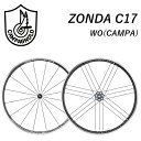 Jpj[ ZONDA C17 i]_C17j OZbg Jpp 10/11s 0135740 Campagnolo